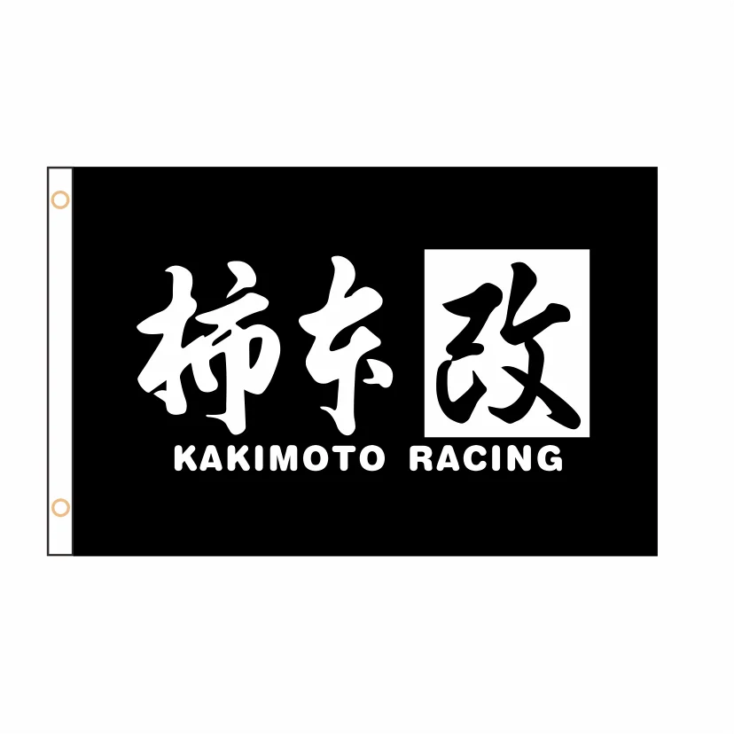 Гоночный флаг Kakimoto баннер 2 фута * 3 5 футов рекламное украшение для автомобиля