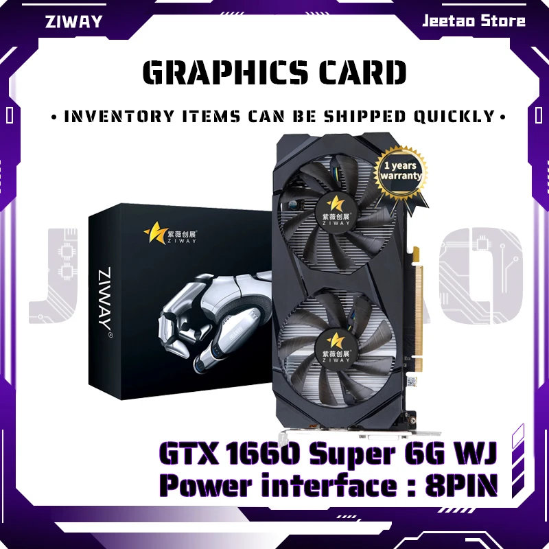 

ZIWAY GTX 1660 SUPER 6G Graphics Cards GDDR6 192Bit HDMI-Compatible DP DVI GPU 1660SUPER 6GB Video Card