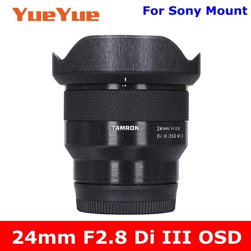 

Для Tamron 24 мм F2.8 Di III OSD F051 для Sony крепление с защитой от царапин
