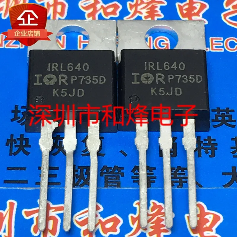 

Original 2pcs/ IRL640 TO-220 200V 17A