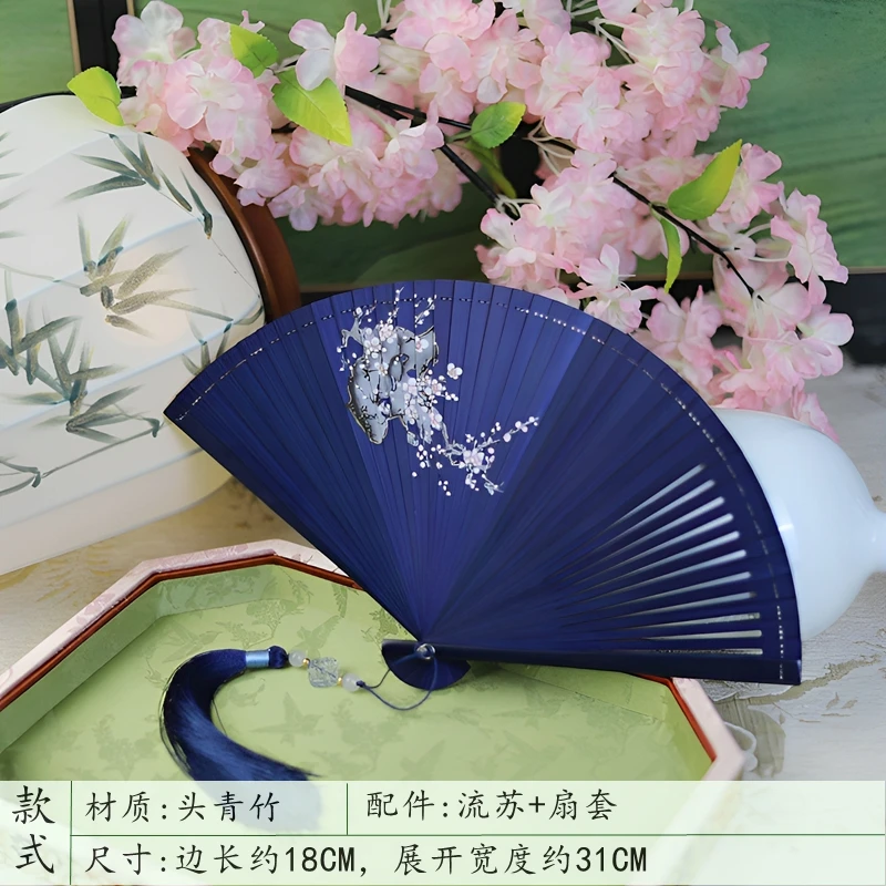 

Бамбуковый складной веер