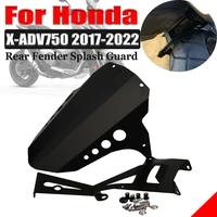 motorcycle rear fender extender wheel mudguard splash guard cover for honda x adv750 x adv 750 xadv750 xadv 750 2017 2022 2021