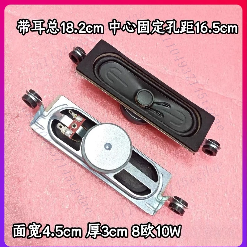 1 пара динамиков для TCL L32F3270B L32F3250B L32P21BD, артикул 42-41316G-XX0G (art.: 3920d9a16104f) - 3920d9a16104f