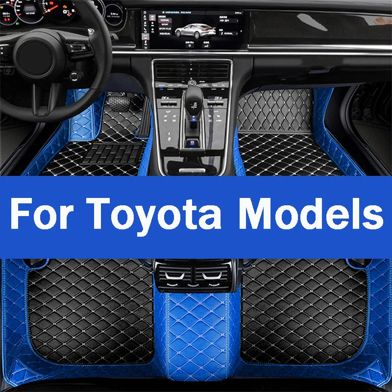 Автомобильный напольный коврик для Toyota Auris Corolla Cross Tundra Highlander VENZA Sienna Alphard Tacoma 4Runner