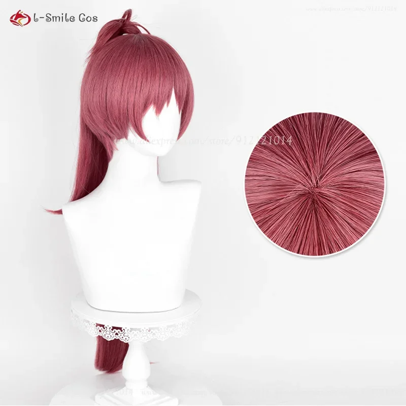 Парик для косплея из аниме Cos Sakura Kyouko Длинные термостойкие синтетические