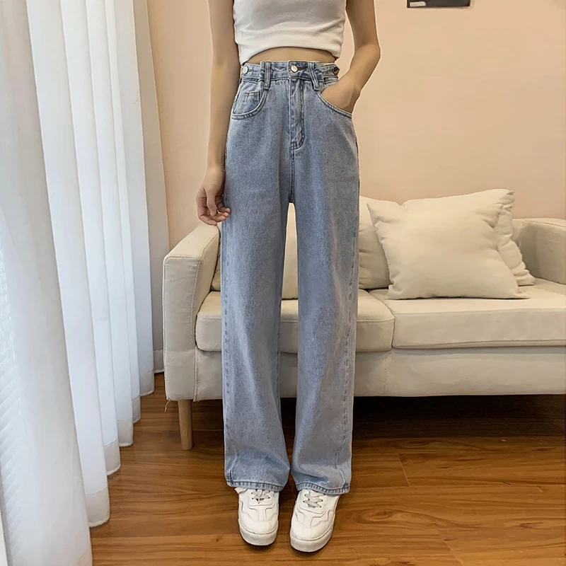 N2515  High waist wide leg jeans women's new straight loose drapey mopping trousers jeans