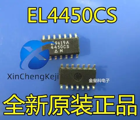 2pcs original new EL4450CS 4450CS SOP14 encoder