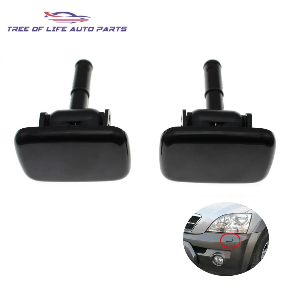 

Насадка для мойки передней фары для KIA Sorento 2003 2004 2005 2006 98460-3E000XX