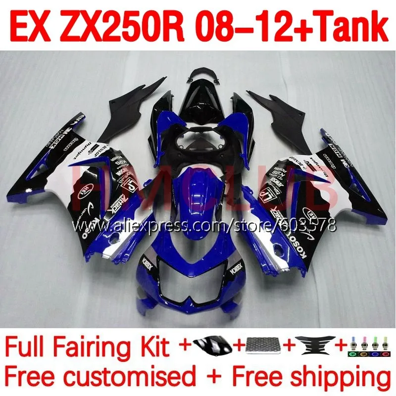

+Tank For HONDA SuperHawk VTR1000 VTR 1000 F 1000F VTR1000F 95 96 97 98 99 00 2001 2002 2003 2005 Fairing 201No.34 stock blue