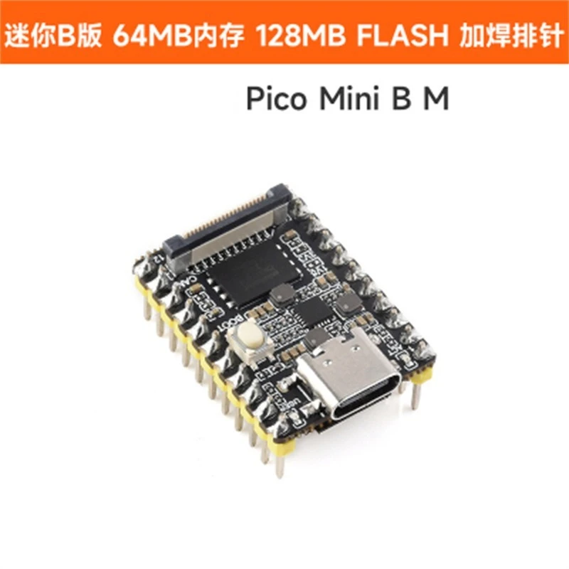Плата для разработки ИИ RV1103 Pico Mini с архитектурой RISC-V, 128 МБ памяти (art.: 3920dbcd6376b) - 3920dbcd6376b