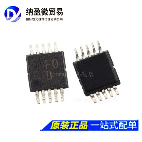 

free shippingADM1491E ADM1491EBRM ADM1491EBRMZ :F0D MSOP-10 10pcs