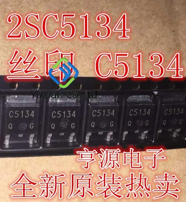 

50pcs original new Triode C5134 2SC5134 TO-252 operation