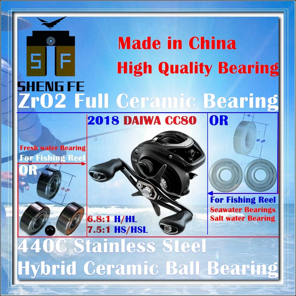 

Керамические подшипники для 2018 DAIWA CC80(H/HL/HS/HSL), Рыболовные катушки Serise для заброса приманки, шарикоподшипники