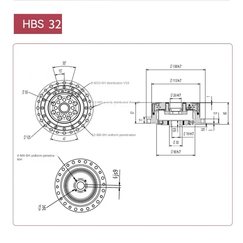 Новый HBG14 HBG17 HBG20 HBG25-32-40-45-50-58-65 редуктор гармоник робот-редуктор передаточное