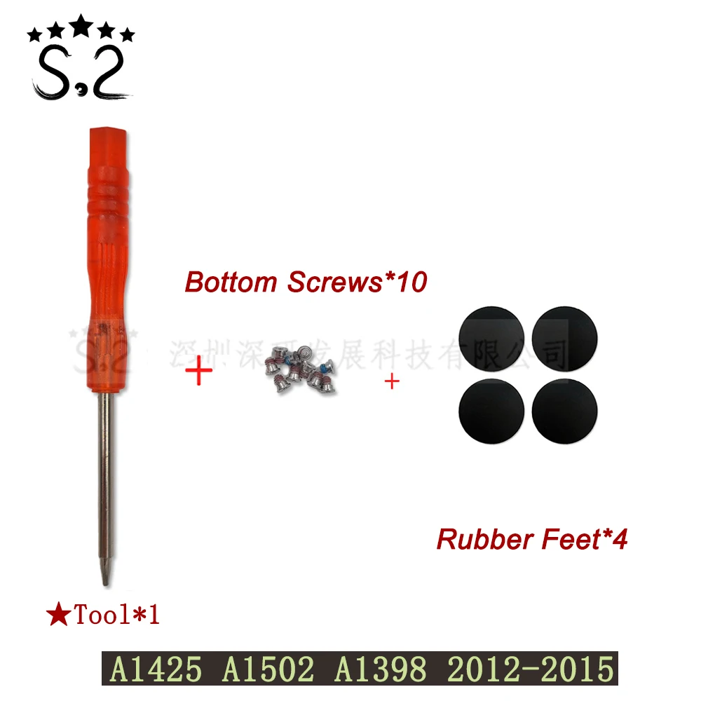 Новинка A1425 A1502 A1398 футов Нижняя крышка корпуса пластиковая (без резины) + винты