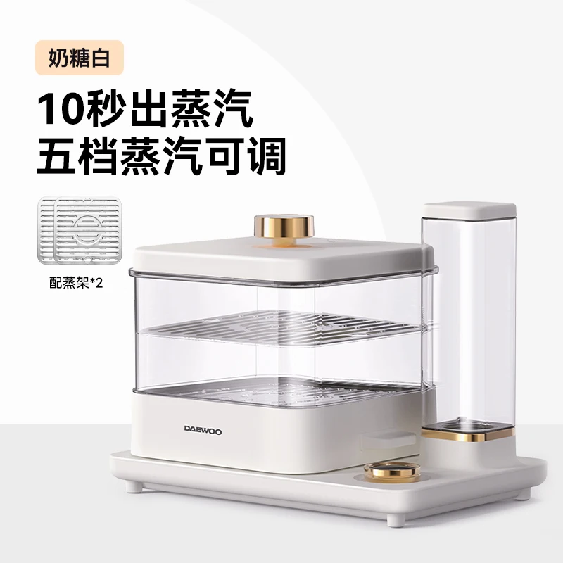

Daewoo Steamer Cooker Cooking Steaming Food Pan Electric Steamer Home Multi-function Steam Pot Magic Device 8L Capacity 220V