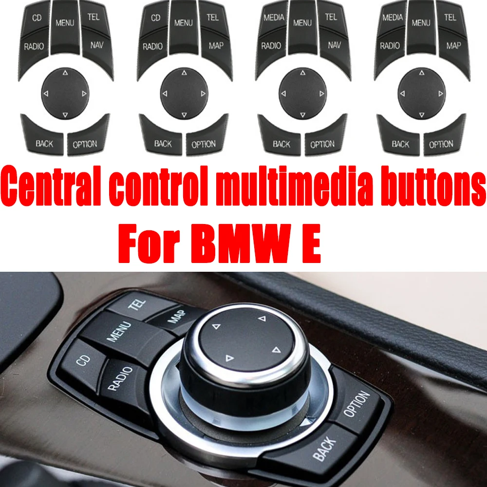 Фото Для BMW E шасси 1, 3, 5, серии X1 X5 X6 E90 E70 E60 E71 Внутренняя консоль автомобиля iDrive Мультимедийная кнопка управления Сменная крышка №1