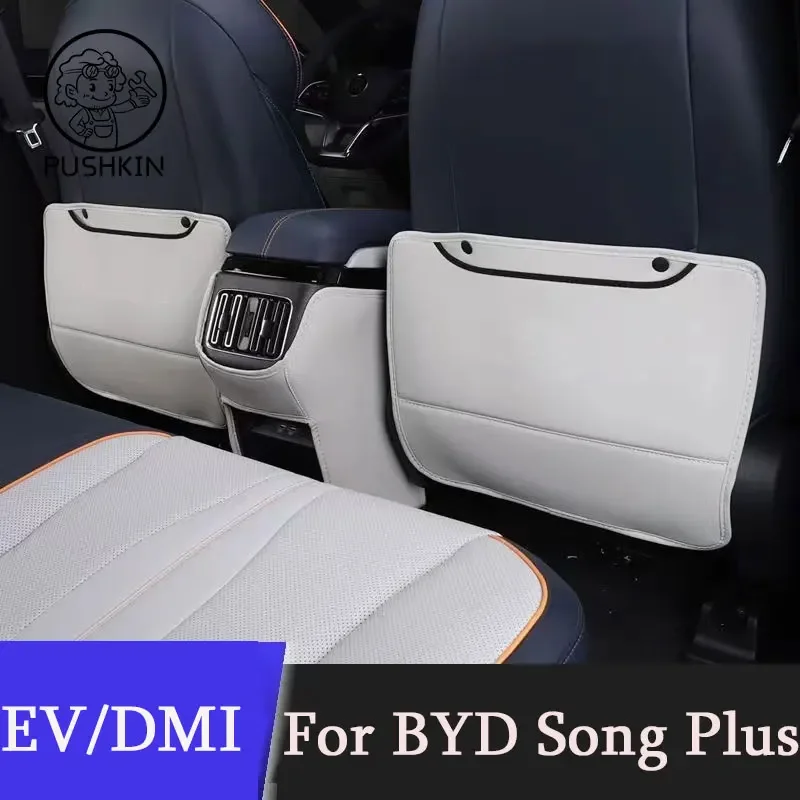 3 шт. защитные накладки на заднее сиденье автомобиля BYD Song Plus DMi EV 2022 2023
