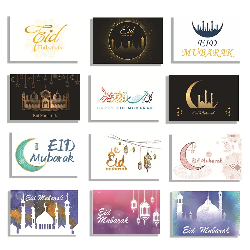 

6pcs Eid Mubarak Decor Invitation Cards Moon Star Church Greeting Card Ramadan Decorations Islamic Muslim Eid Party Supplies