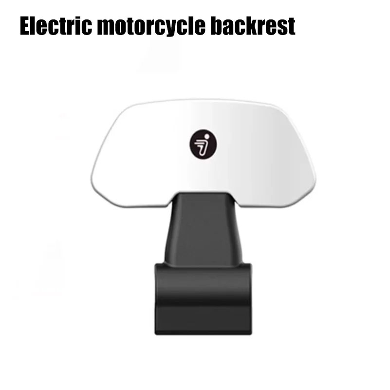 Оригинальная спинка для Ninebot Emoped E80C E90 E100 E125 E200P Series Parts