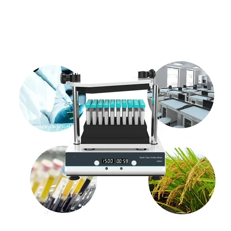 Многотрубный вихревой миксер с цифровым дисплеем Многопробный Вихревой