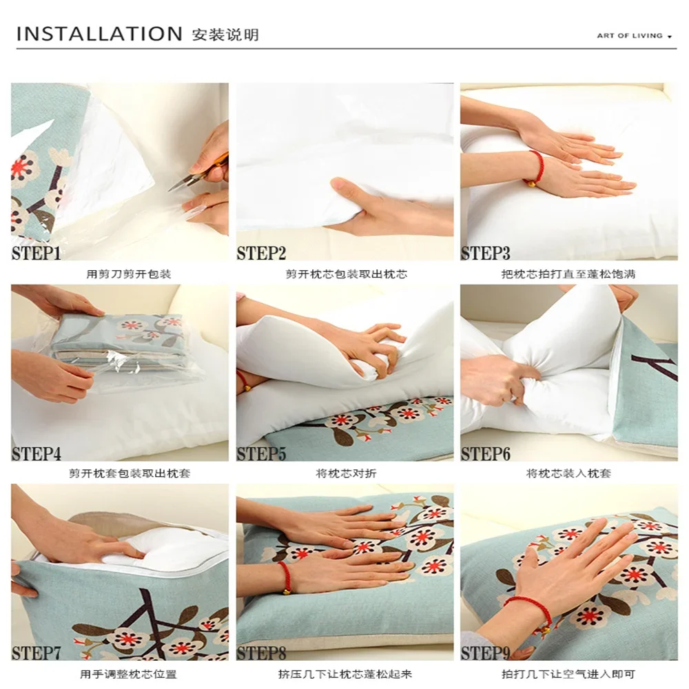 M-Martin GarrixS пододеяльник декоративный Nailloaka полиэстер экологически чистый