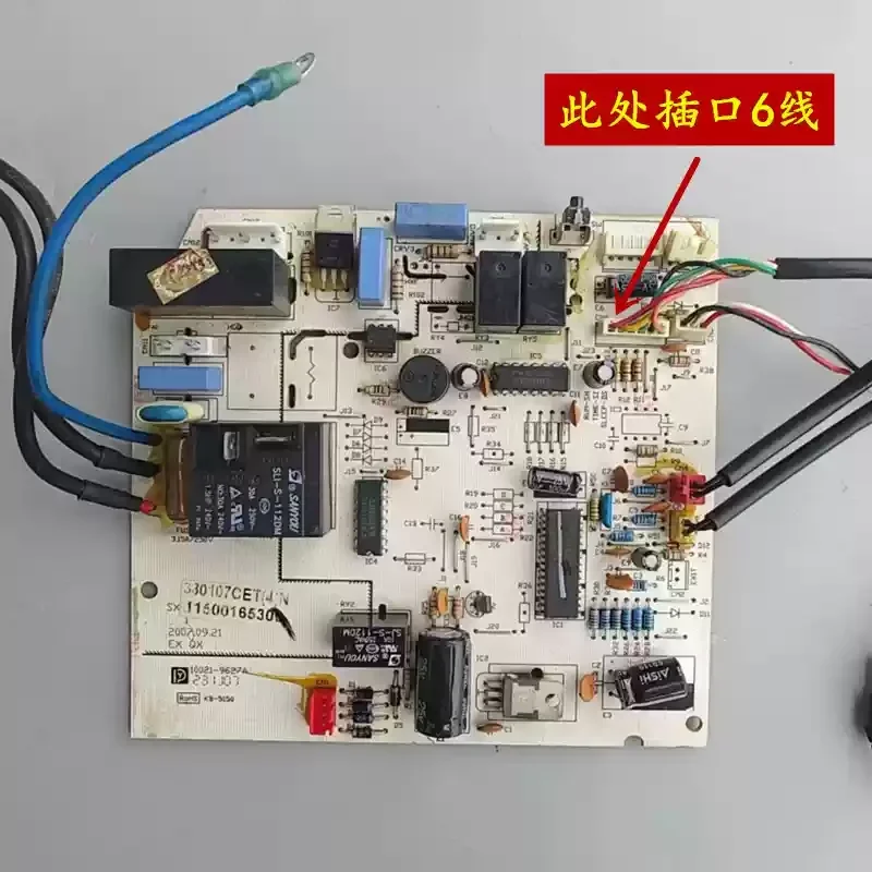 

Печатная плата кондиционера SX-EX1-M37546 SX-E01-J-01