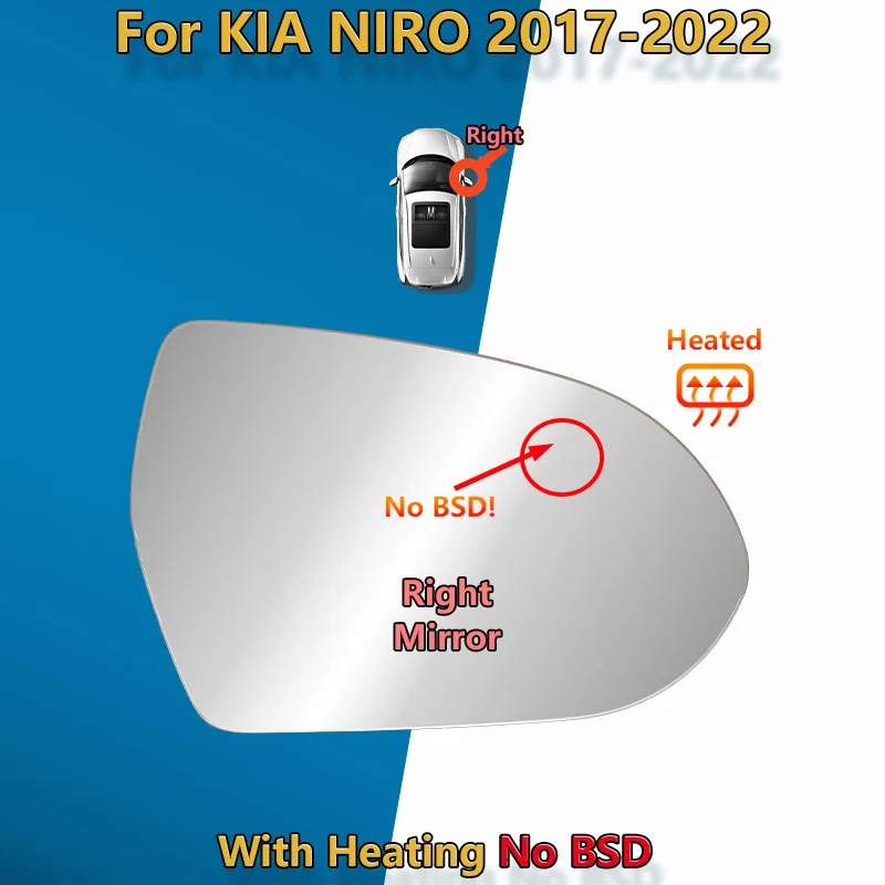 

С подогревом BSD для KIA NIRO 2017 2018 2019 2020 2021 2022, стекло зеркала заднего вида/левое и правое зеркало автомобиля/87611/21-G5030