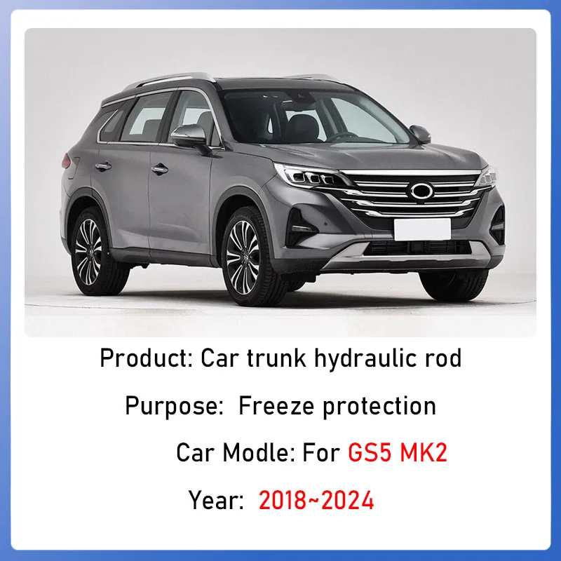 Гидравлическая штанга багажника автомобиля для GAC Trumpchi GS5 II 2018 ~ 2024 2019 2021 Dodge Journey