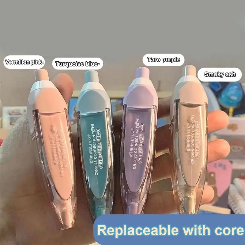 

Цветная Корректирующая лента Morandi, Милая Белая Корректирующая лента, милые корейские канцелярские принадлежности, сменные базовые школьные и офисные принадлежности