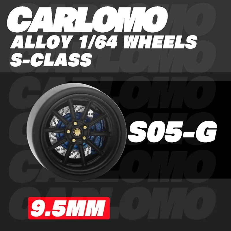 Колеса CARLOMO из сплава 1/64 9 5 мм или колесо COOLCARIFUN 10 с тормозом и шинами модель