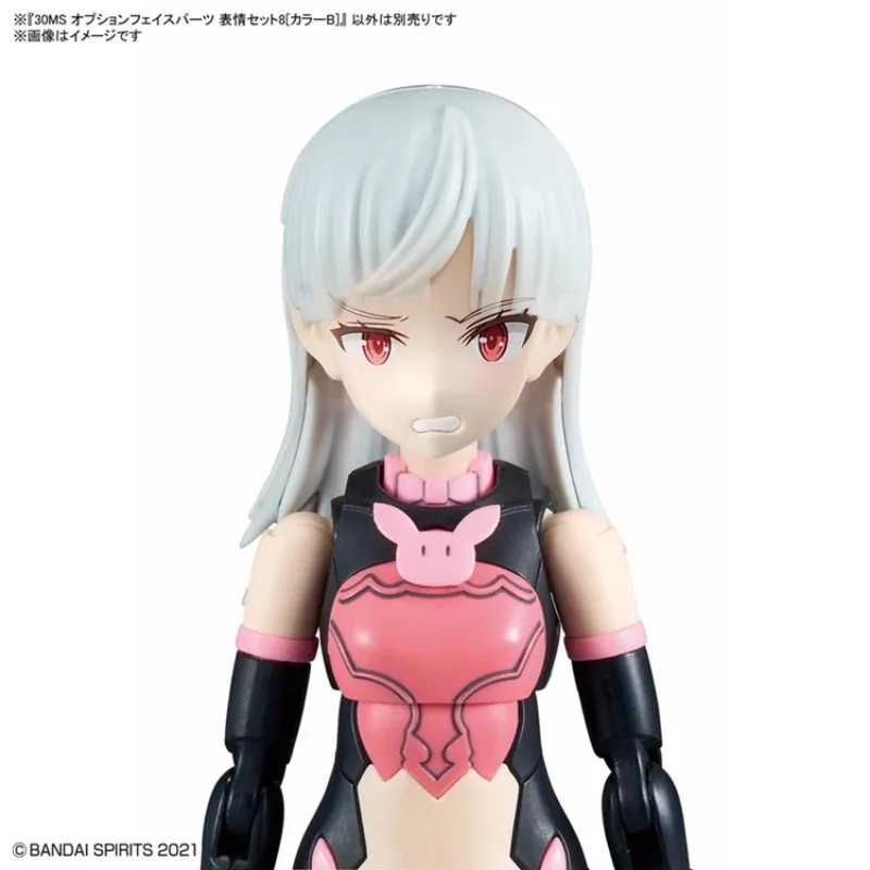 Bandai Original 30MS 1144 Аниме FACE PARTS НАБОР EXPRESSION НАБОР 8 ЦВЕТОВ B Фигурка в сборе Модель игрушки Подарки для детей (art.: 3920cd3df4148) - 3920cd3df4148