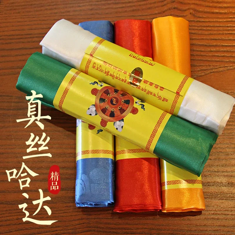 Тибетский монгольский платок 65*300 см хадаг 5 цветов шелковый шарф подарки для