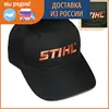Изображение товара 0