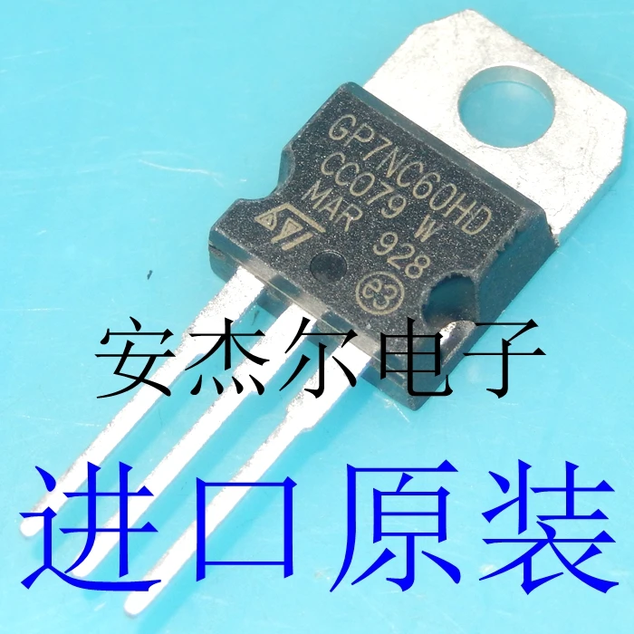 

Бесплатная доставка gp7nc60hd STGP7NC60HD TO-220 10 шт.