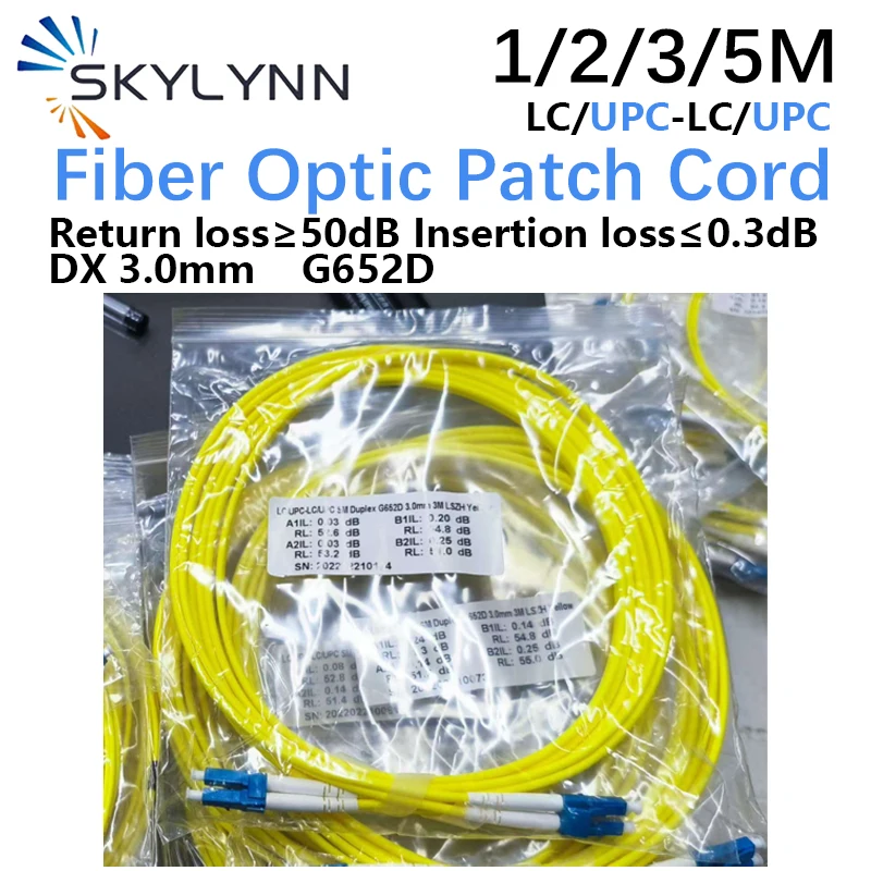 LC/UPC-LC/UPC оптический волоконный патч-корд DX 3 0 мм один режим 9/125 G652D желтый LSZH