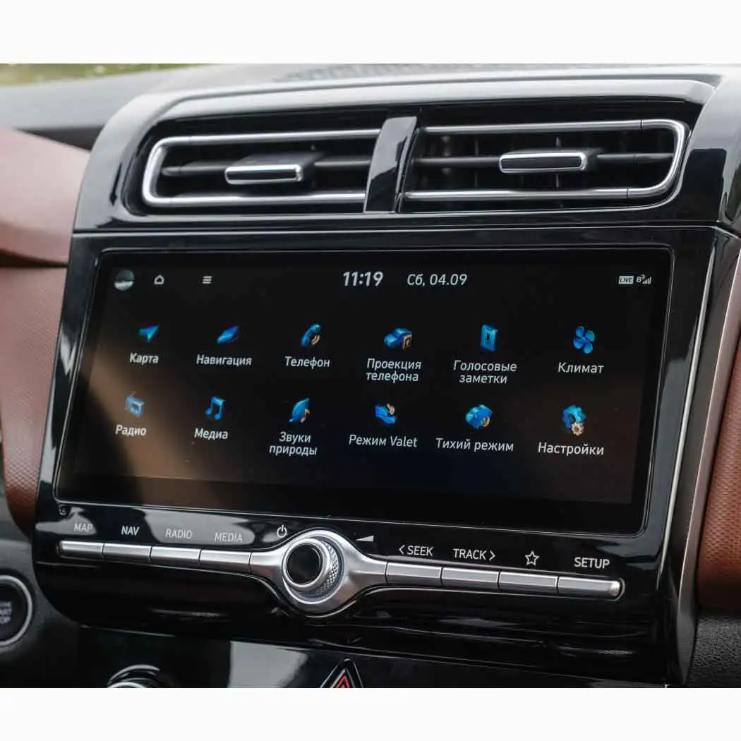 Tempered Glass Screen Protector For creta 2021 2022 Car Infotainment GPS Radio Navigation Interior Accessories