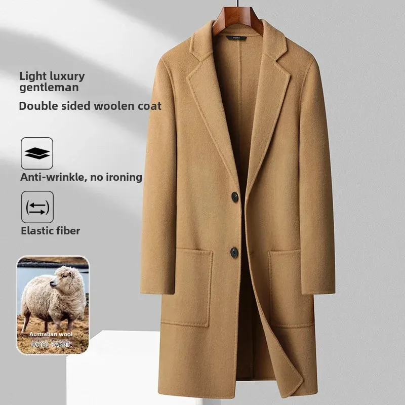 Двустороннее шерстяное пальто ручной работы для мужчин осень/зима 2023 новая
