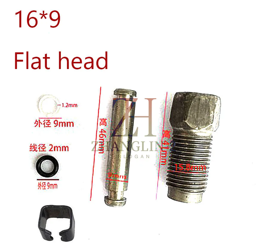 

16*9 мм Универсальный Автомобильный 2T автомобильный гидравлический домкрат, запчасти для масляного насоса, поршень маленького цилиндра, Горизонтальное уплотнительное кольцо, комплект аксессуаров