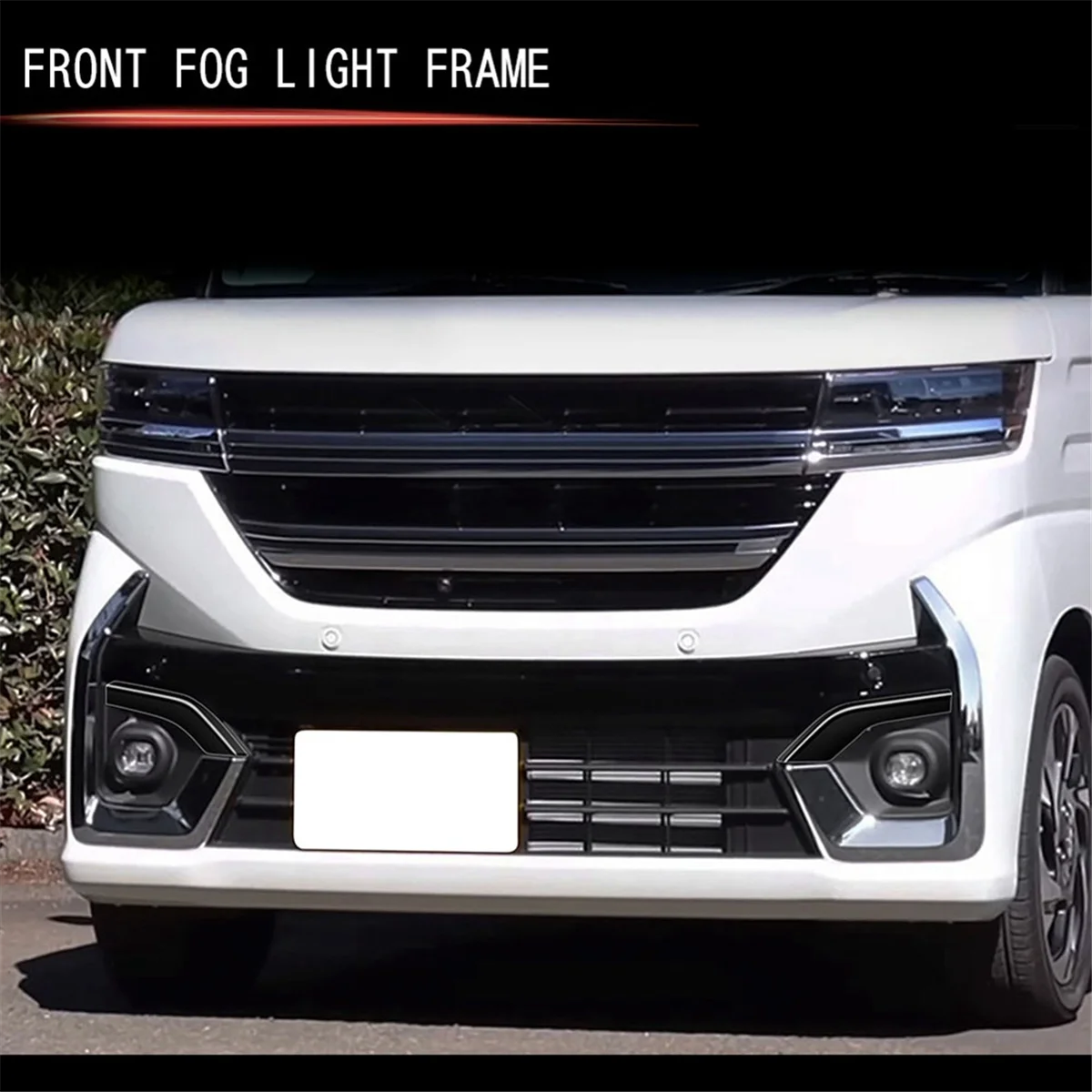 Автомобильный передний бампер противотуманная фара Накладка для бровей