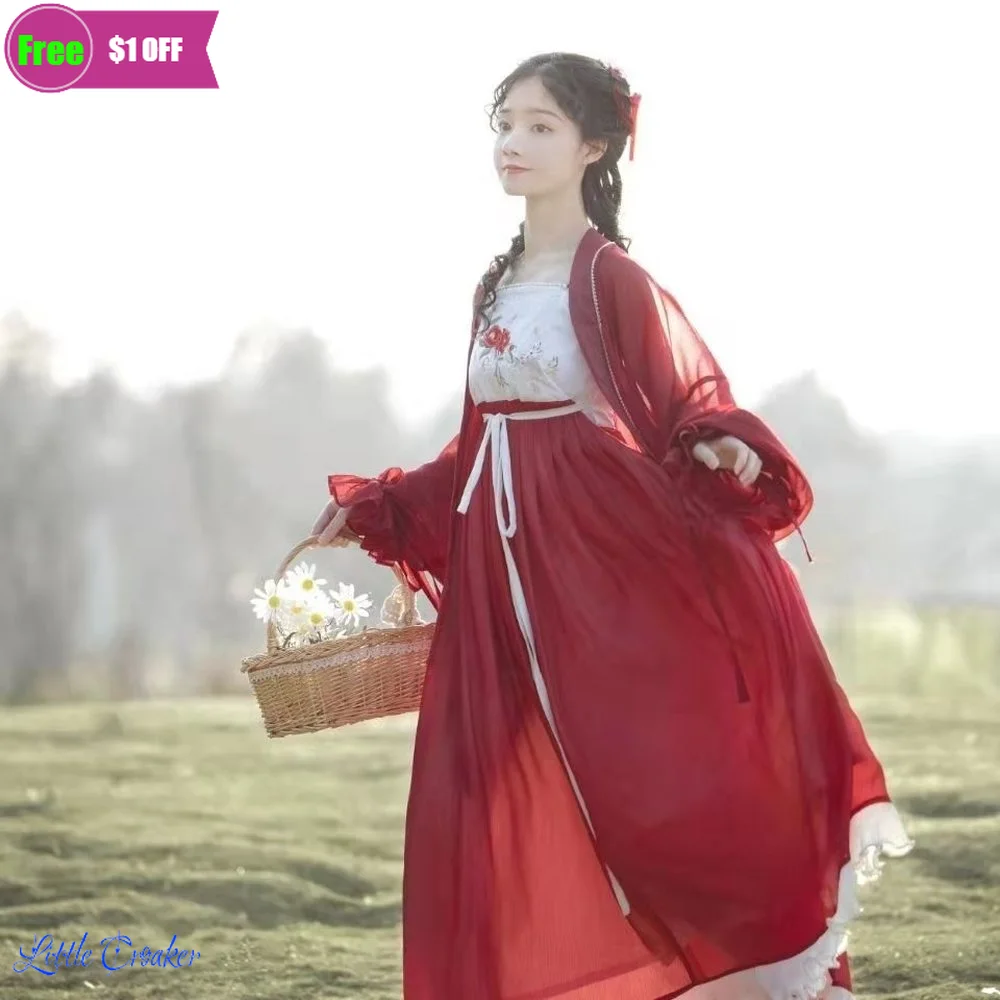 

Burgundy Original Tang Dynasty Pearl Lace Han Women's Three Piece Suit Chinese Style Clothing Chinese Improved Hanfu Costume