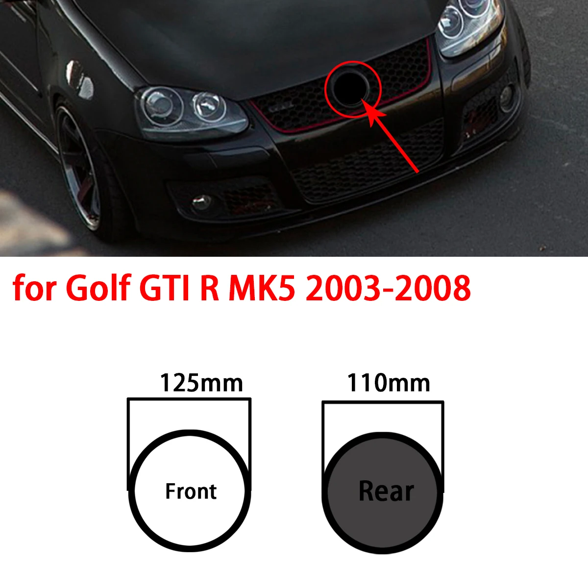 Глянцевая черная 125 мм передняя крышка гриля + 110 Задняя Крышка багажника для