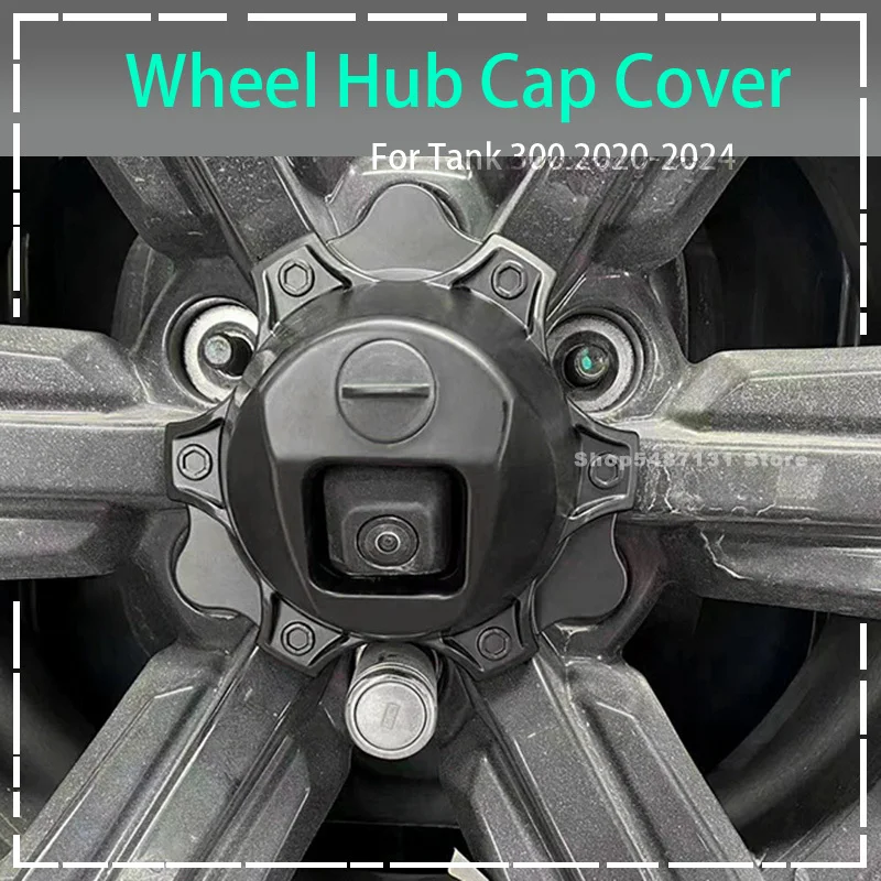 Наклейка на ступицу колеса наклейка с эмблемой центральные кольца украшение для