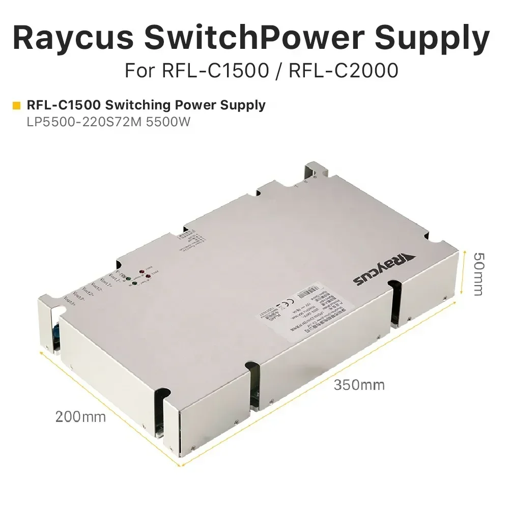 Yunyi оригинальный лазерный импульсный источник питания Raycus 5500 Вт/7000 Вт для