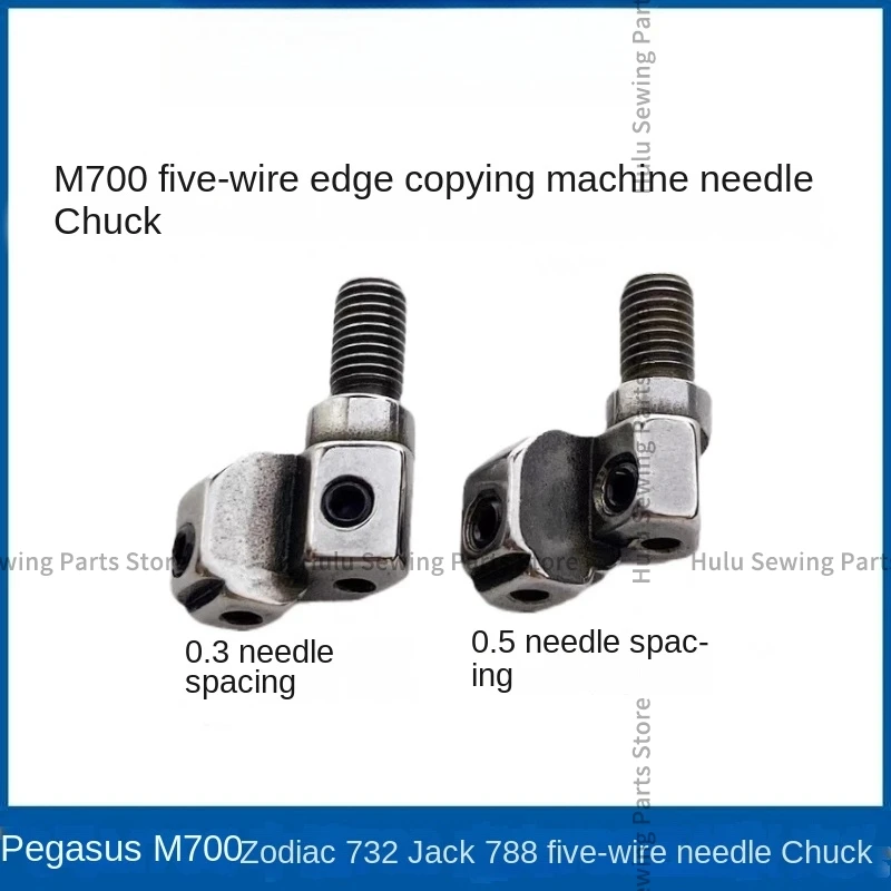 1 SZTUK oryginalnego zacisku igłowego z cienkim materiałem 0 3 5 i pięcioma gwintami do owerloków Pegasus M700 Zoje 732 893 Jack 788