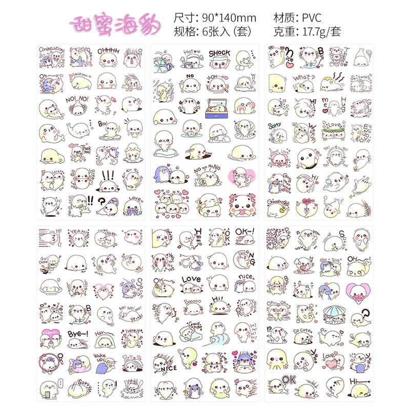 

Прозрачные водонепроницаемые наклейки из ПВХ