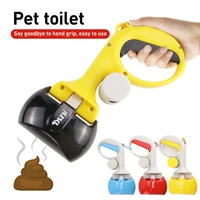 pet dog pooper scooper portable outdoor cleaner garbage picker poop bag collection convenient cleaning tools dog poop collector