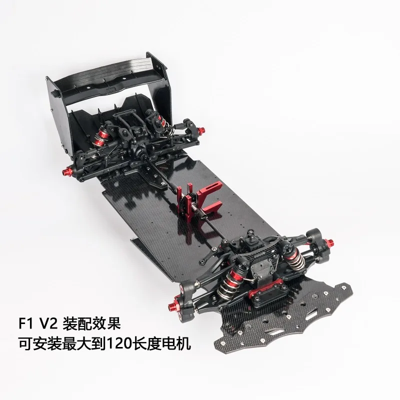 Фото Однокомпонентное шасси из углеродного волокна для ARRMA 1/7 F1 V2 Infraction Felony, высокоскоростная облегченная гоночная база для тюнинга №1
