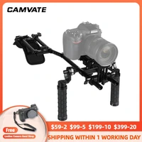 camvate dslr camera shoulder mount rig with manfrotto qr plate rubber handgrip 15mm rod system shoulder pad lens support