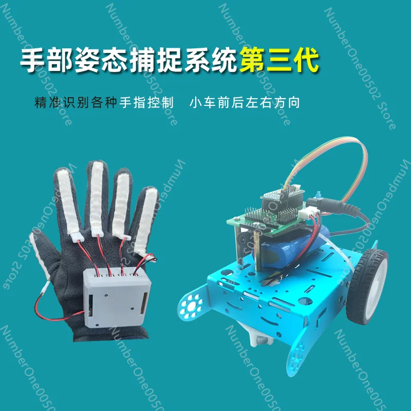 Бионическая механическая рука с открытым исходным кодом перчатки VR для ладони